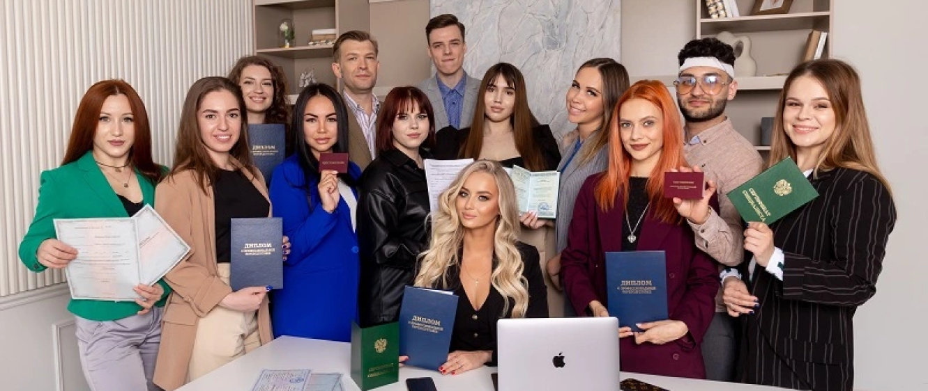 Фото сотрудников